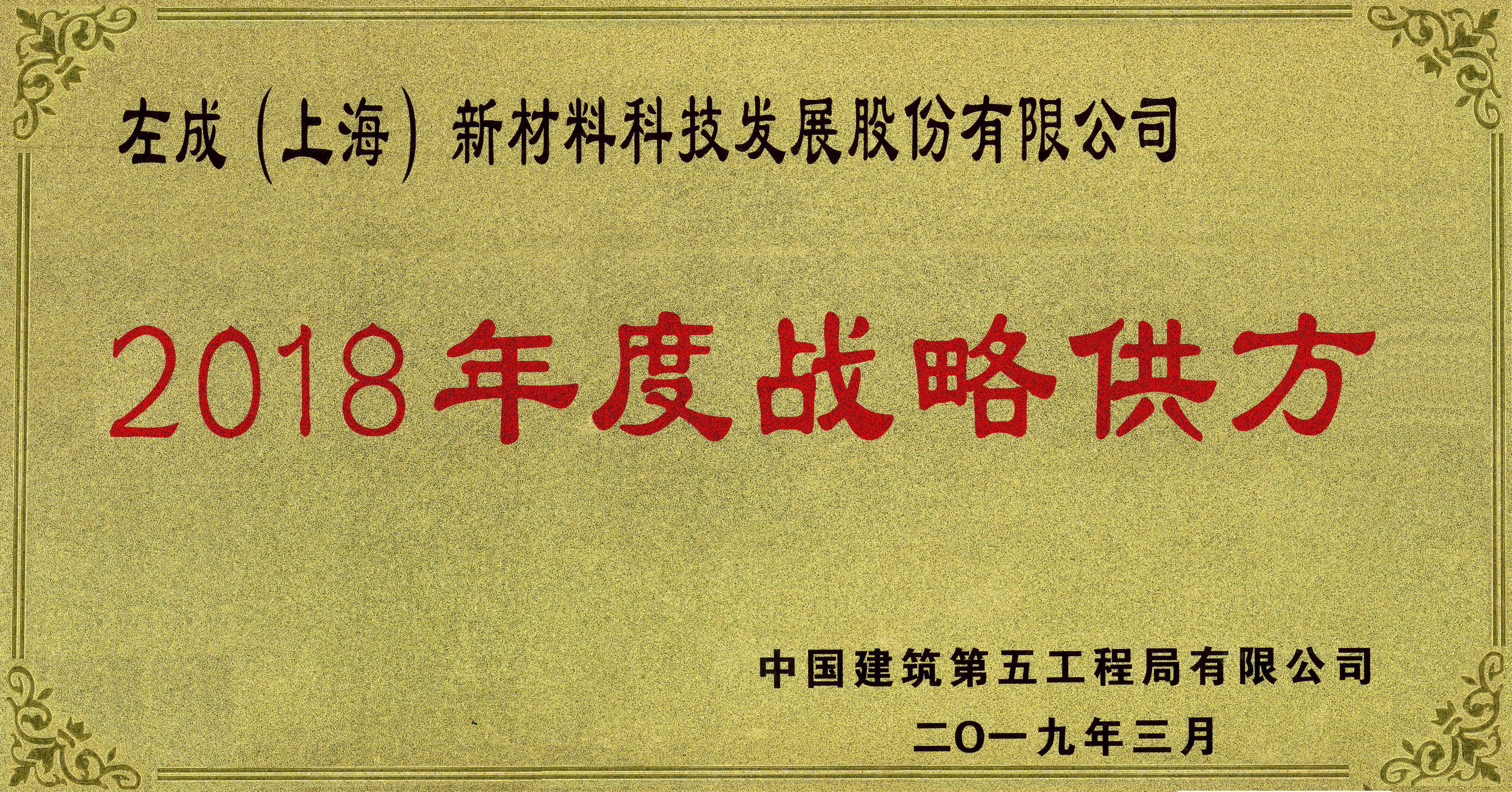 2025原材料网1688