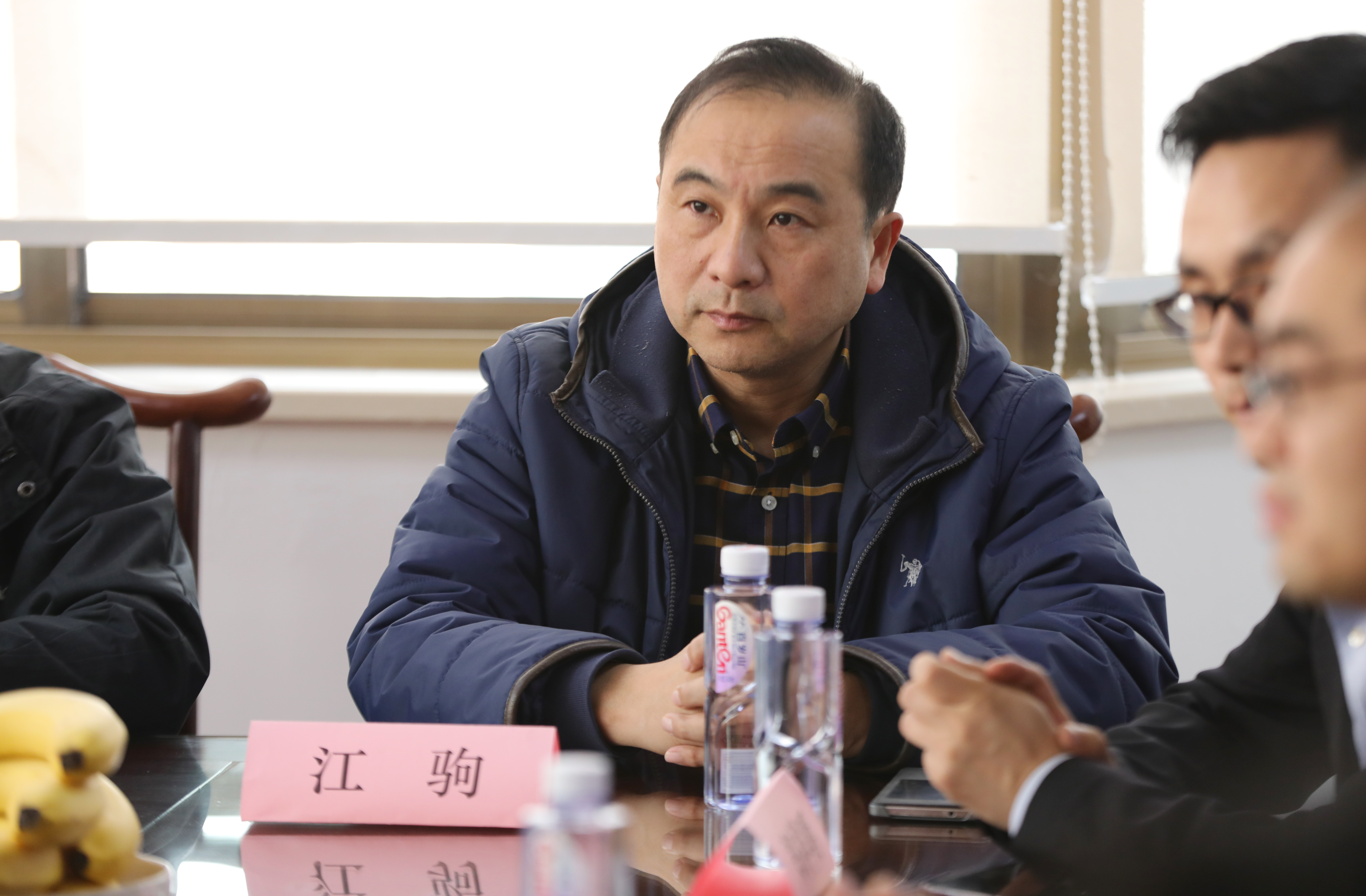 2025原材料网1688