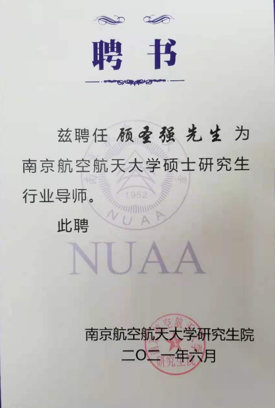 2025原材料网1688