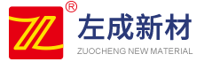 2025原材料网1688