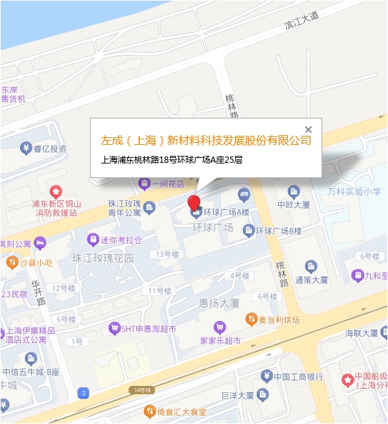 2025原材料网1688